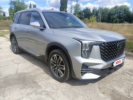 GAC GS8 II