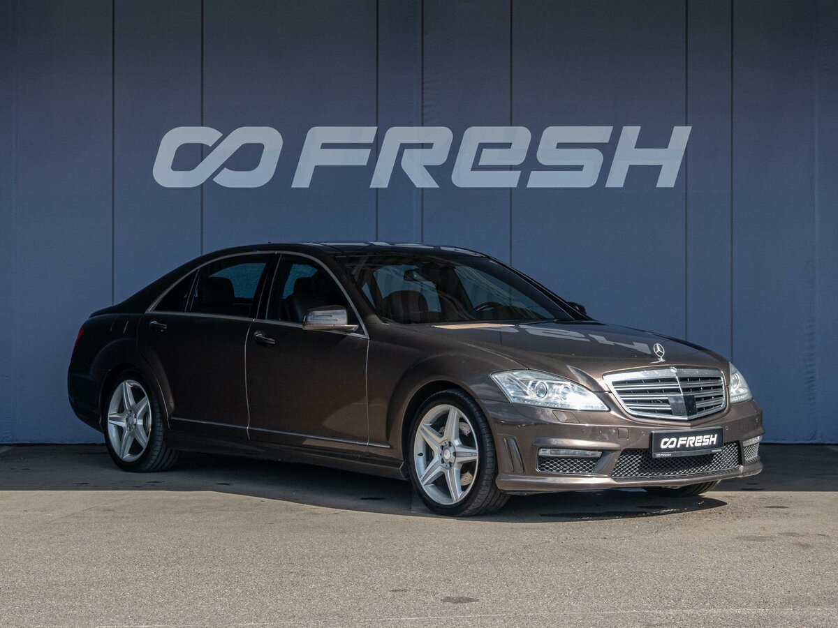 Открыть фотографии: Mercedes-Benz S-Класс V (W221) Рестайлинг