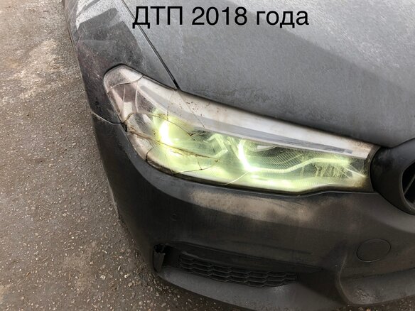 2018 BMW 5 серии 530i xDrive VII (G30/G31/G38), серый - вид 7