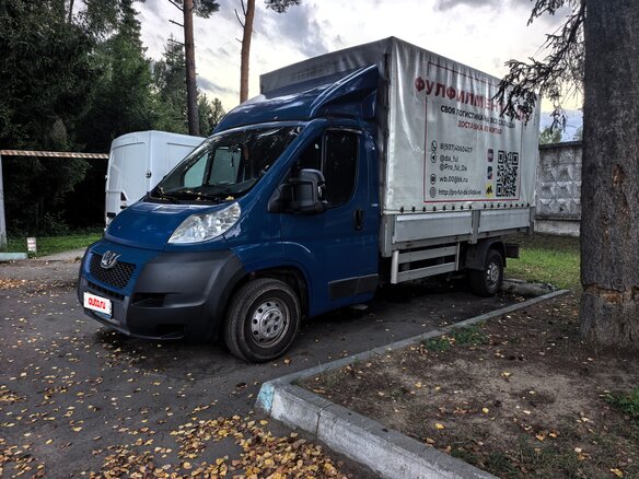 2010 Peugeot Boxer, синий, 1250000 рублей - вид 13