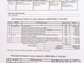 2010 Lexus RX 350 III, чёрный - вид 9