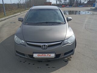 2008 Honda Civic VIII, серый, 580000 рублей, вид 1