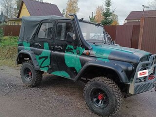 1995 УАЗ 31512, зелёный, 450000 рублей, вид 2