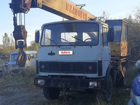 1993 Ивановец КС-3577, 1000000 рублей, вид 1