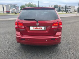 2008 Dodge Journey I, красный, 595000 рублей, вид 4