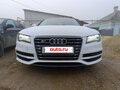 2011 Audi A7 I (4G), белый, 2150000 рублей - вид 1