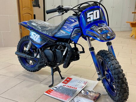 2021 Yamaha PW50/PW80, синий, 138000 рублей, вид 1