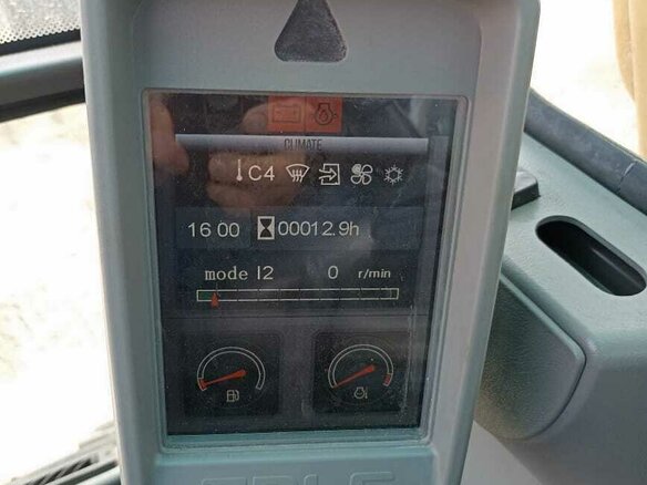 2023 LGCE E6210F, жёлтый, 8777777 рублей - вид 18
