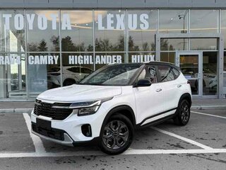 2026 Kia Seltos I Рестайлинг, белый, 2990000 рублей, вид 1