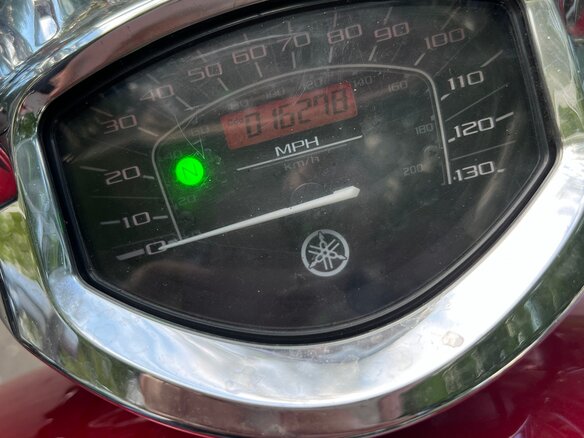 2007 Yamaha XVS1300, красный, 600000 рублей - вид 1