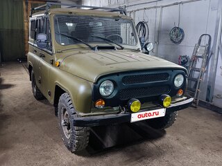 1997 УАЗ 3151, зелёный, 950000 рублей, вид 1