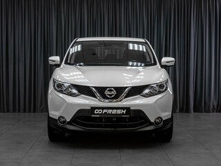 2018 Nissan Qashqai II, белый, 1729000 рублей, вид 3
