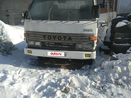 1994 Toyota Dyna, белый, 700000 рублей, вид 1