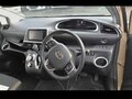 2020 Toyota Sienta II Рестайлинг, бежевый, 1500000 рублей - вид 10