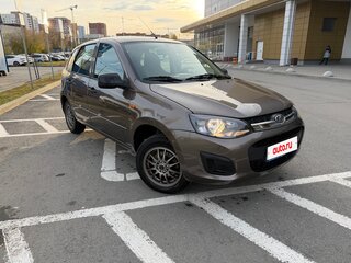 2015 Lada (ВАЗ) Kalina II, коричневый, 525000 рублей, вид 1