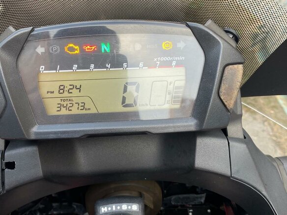 2012 Honda NC 700X, красный, 595000 рублей - вид 4