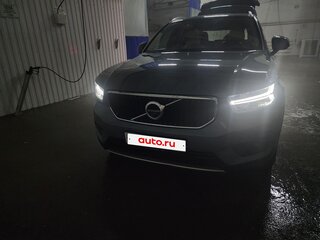2020 Volvo XC40 I, серый, 3050000 рублей, вид 2