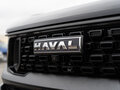 2026 Haval H7 I, чёрный - вид 5