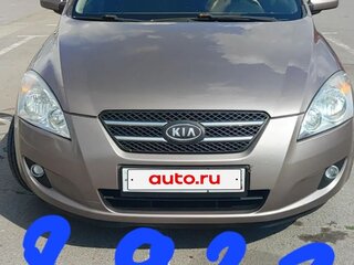 2008 Kia Ceed I, бежевый, 610000 рублей, вид 2