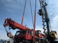 2006 Grove GMK, красный, 14000000 рублей - вид 3