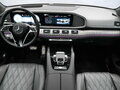 2026 Mercedes-Benz Maybach GLS 600 I Рестайлинг, чёрный, 31200000 рублей - вид 4