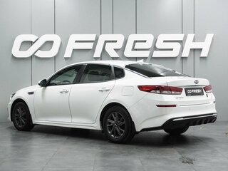 2018 Kia Optima IV Рестайлинг, белый, 1749000 рублей, вид 2