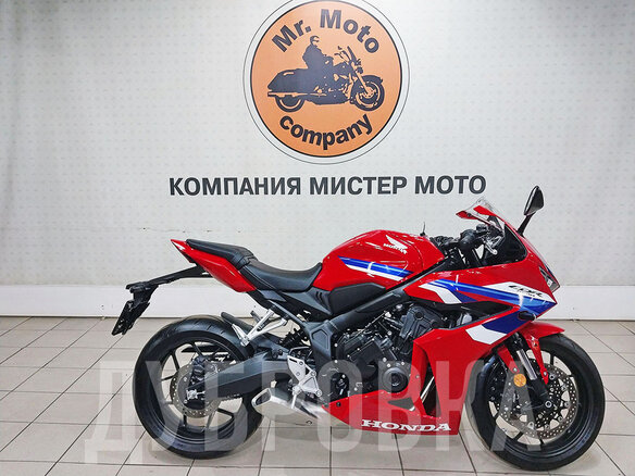 2024 Honda CBR 650R, красный, 1250000 рублей