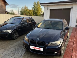 2008 BMW 3 серии 320d V (E90/E91/E92/E93) Рестайлинг, синий, 1350000 рублей, вид 3