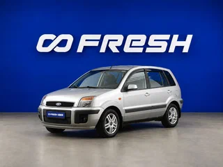 2007 Ford Fusion I Рестайлинг, серебристый, 485055 рублей, вид 5