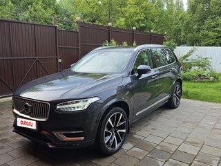 2021 Volvo XC90 II Рестайлинг 1, серый, 3950000 рублей, вид 1