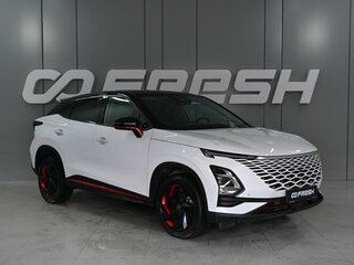 2023 Omoda C5 I, белый, 1959000 рублей, вид 1