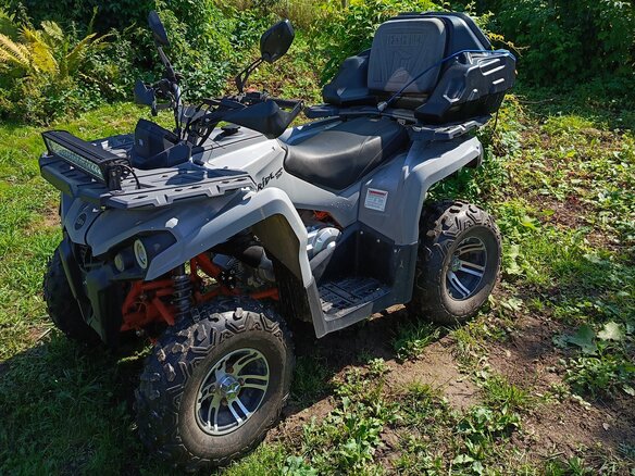 2023 Iride 250 Rover, серый, 300000 рублей