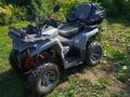2023 Iride 250 Rover, серый, 300000 рублей