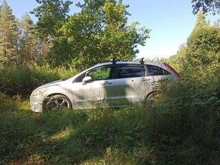 2009 Honda Stream II Рестайлинг, серебристый, 860000 рублей, вид 5
