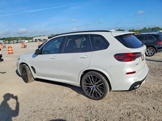 2025 BMW X5 40i IV (G05/G18) Рестайлинг, белый, 9300000 рублей, вид 3