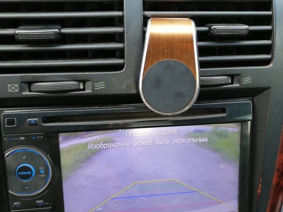 2004 Kia Magentis I Рестайлинг, бежевый - вид 10