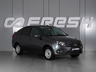 2024 Lada (ВАЗ) Granta I Рестайлинг, серый, 899000 рублей, вид 1