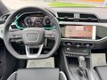 2026 Audi Q3 35 TFSI II (F3), белый, 3680000 рублей - вид 11