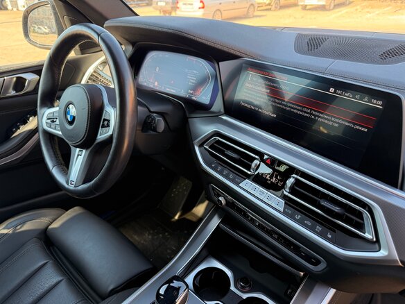 2021 BMW X5 30d IV (G05/G18), синий, 10200000 рублей - вид 7