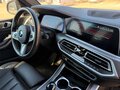 2021 BMW X5 30d IV (G05/G18), синий, 10200000 рублей - вид 7