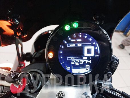 2020 Yamaha XSR900, красный, 899000 рублей, вид 5