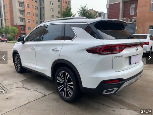 2023 GAC GS5 I, белый - вид 7