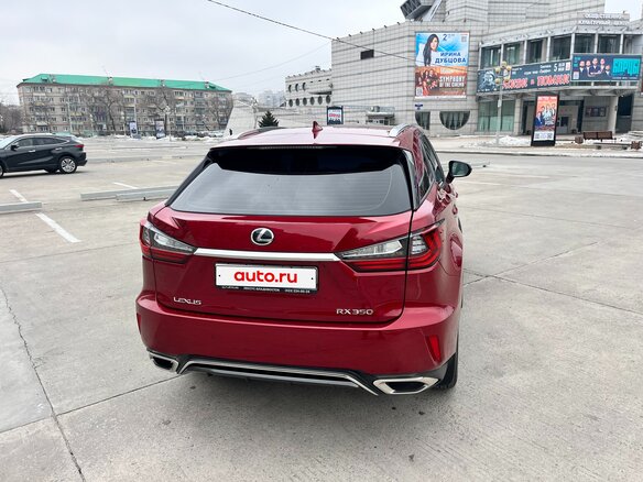 2019 Lexus RX 350 IV, пурпурный, 6757000 рублей - вид 6