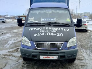 2004 ГАЗ ГАЗель (33023/330273) Фермер, голубой, 500000 рублей, вид 5