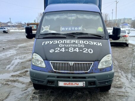 2004 ГАЗ ГАЗель (33023/330273) Фермер, голубой, 500000 рублей, вид 5