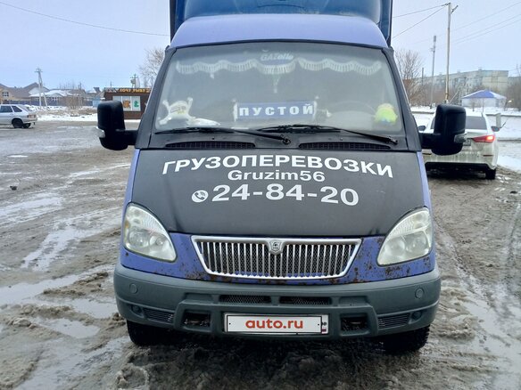 2004 ГАЗ ГАЗель (33023/330273) Фермер, голубой, 500000 рублей - вид 4