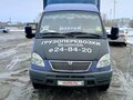 2004 ГАЗ ГАЗель (33023/330273) Фермер, голубой, 500000 рублей - вид 4