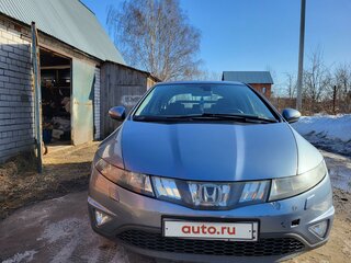 2006 Honda Civic VIII, голубой, 610000 рублей, вид 1