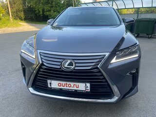 2019 Lexus RX 300 IV, серый, 5700000 рублей, вид 1