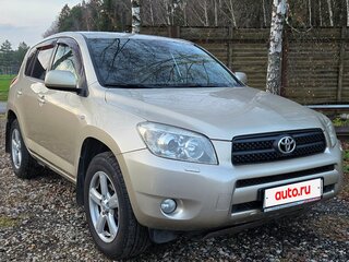 2006 Toyota RAV4 III (XA30), бежевый, 1400000 рублей, вид 3